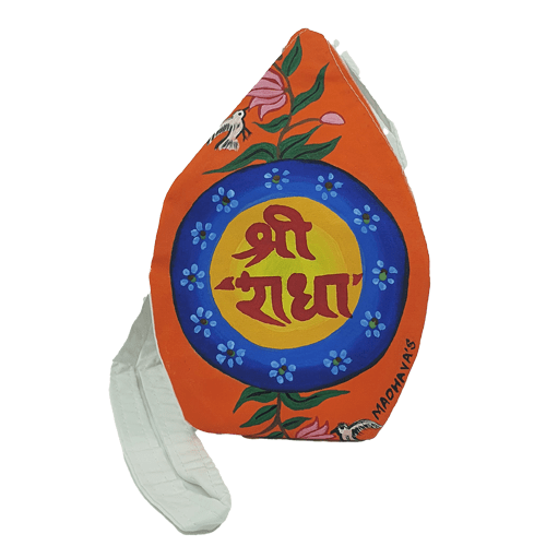 Templeshop Beautiful Radha Krishna Printed with Embroidery desine   Cotton Bead Bag/Japa Mala Bag/Japa Bag/Jholi/Chanting Bag with Zip Pocket