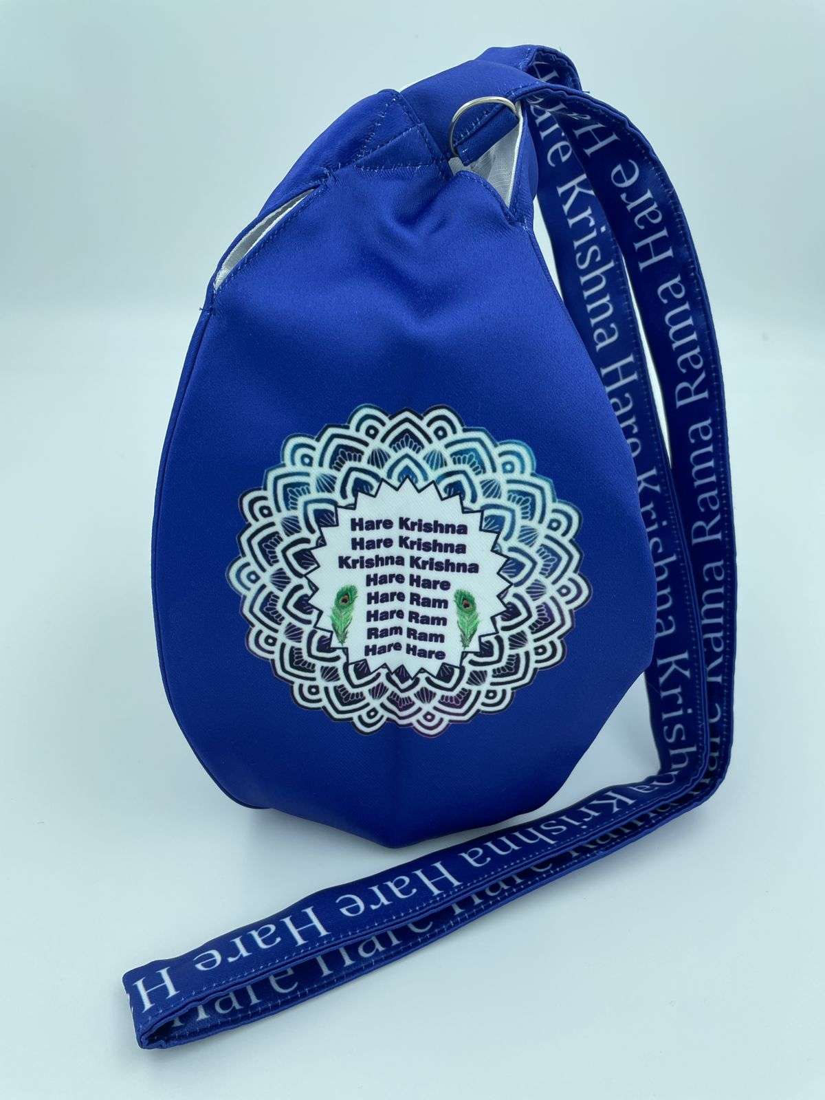 Shri Chaitaniya Mahaprabhu Prayer Bag, Japa Mala Bag/krishna Bag/ Beads Bag/  Meditation Bag, With Zipper Pocket - Etsy Norway