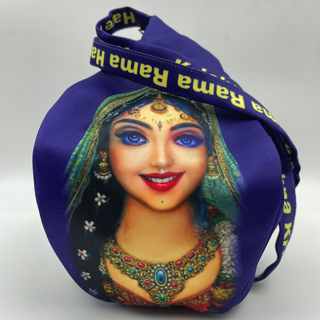 Vrindavan Queen!! Shri Radha Rani (Front Print) PREMIUM Bead Bag ...