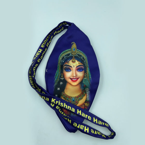 Buy Radha Krishna Handbag Online | Speedy Bags