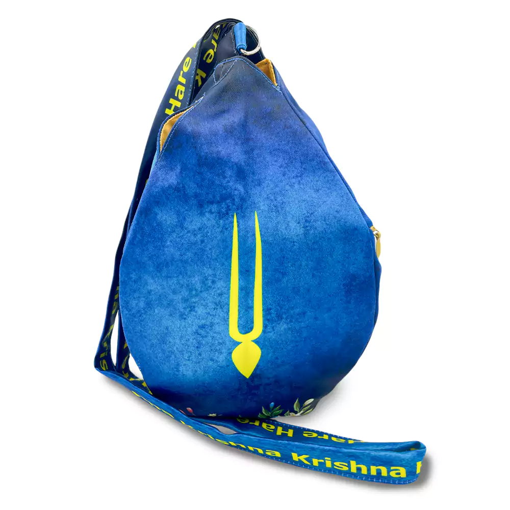 Buy Shri Chaitaniya Mahaprabhu Prayer Bag, Japa Mala Bag/krishna Bag/ Beads  Bag/ Meditation Bag, With Zipper Pocket Online in India - Etsy